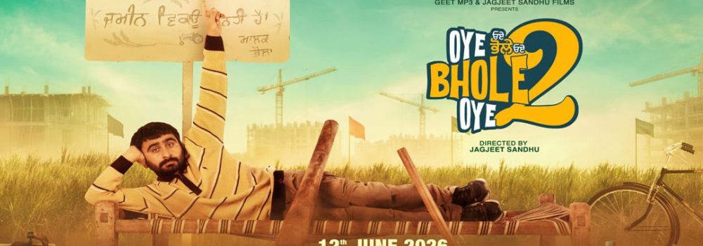 OyeBholeOye2_banner